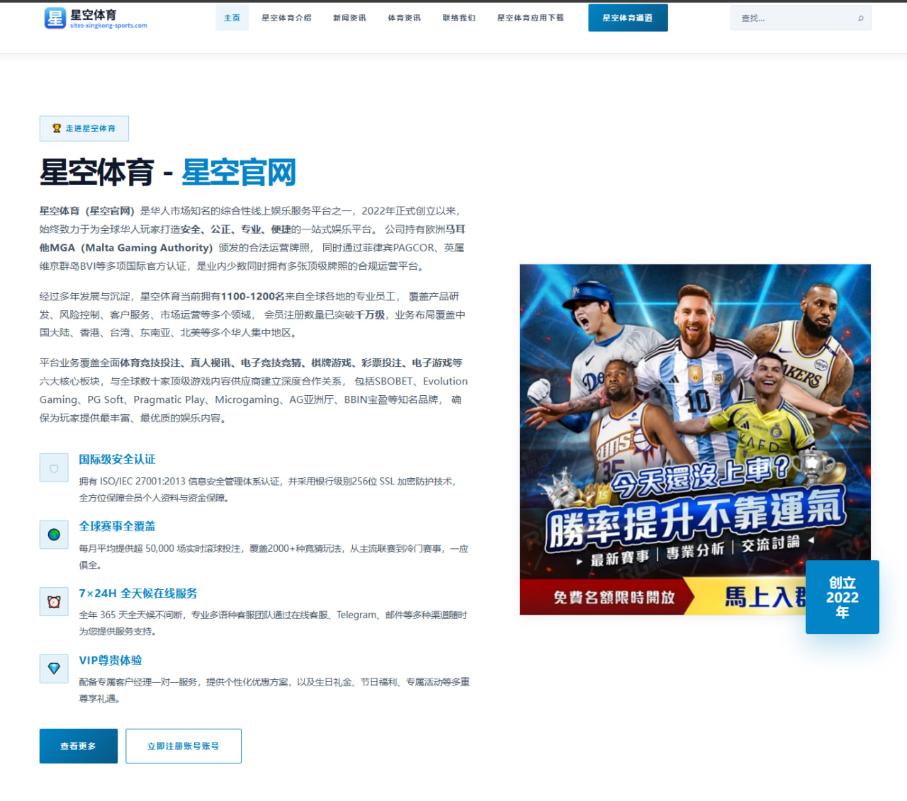 张之臻复出引发热议，中国男网一哥的回归究竟意味着什么