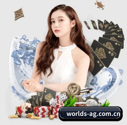 worlds-ag.com.cn APP